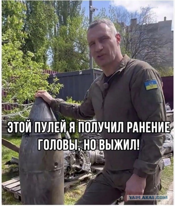 Кличко: «Те территории, которые окупированы — они уже не Украина»