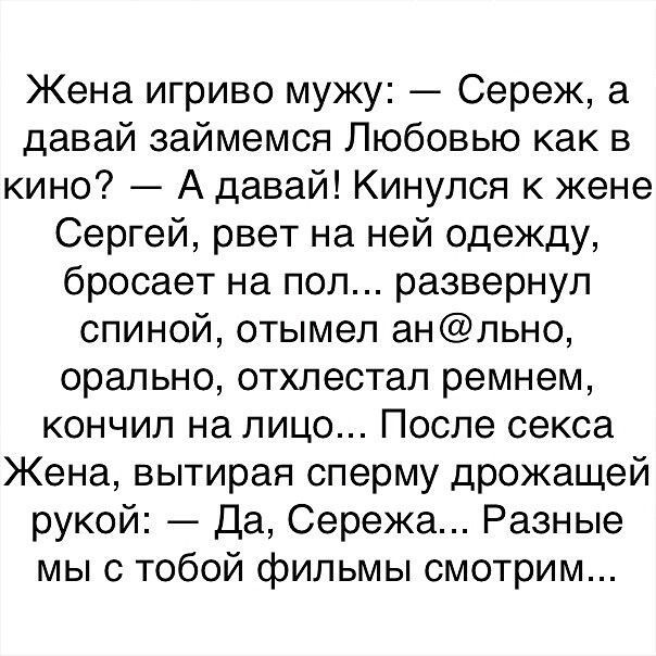 Юмор в картинках и без