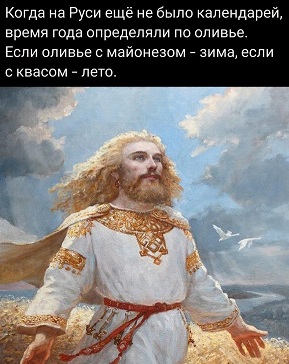 Тебе грустно?