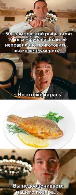 Немного картинок и прочей хреноты Vol. 29
