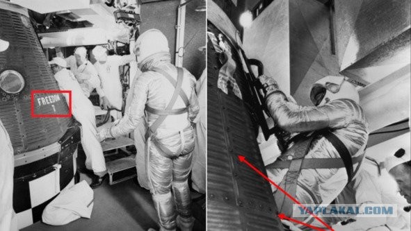 NASA назвало первым человеком в космосе американца Алана Шепарда, проигнорировав полёт Юрия Гагарина