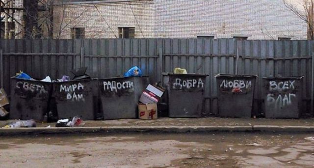 Картинки неразобранные