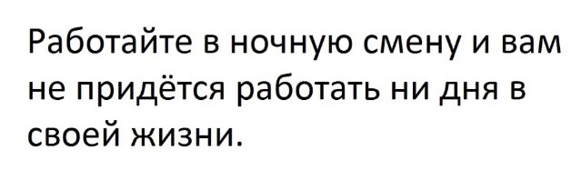 Весёлый полтишок 23.06.24