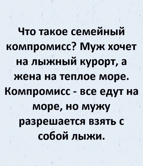 Картинки и буквы 24.06.2024