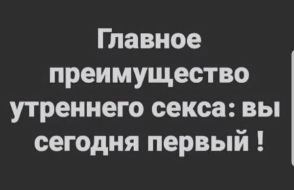 Всего понемногу. От 29.06.2024