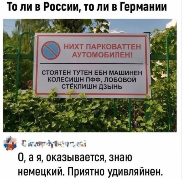 Завалялось тут случайно немного забавных картинок