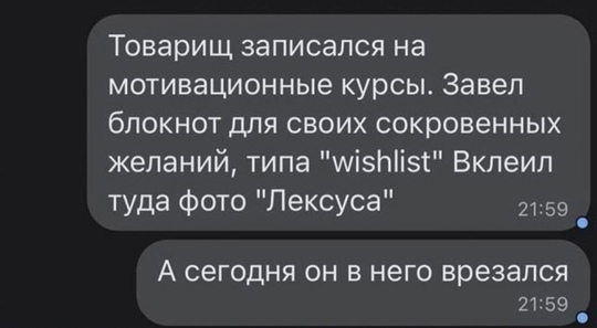 Эмильен! По машинам!
