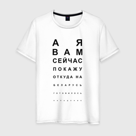 Активизировалась секретная радиостанция Генштаба:УВБ-76 вышла в эфир