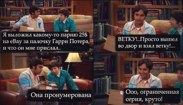 Бизнес на эксплуатации ностальгии