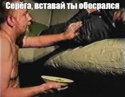 Байден объявил о выделении $8 млрд на помощь Украине