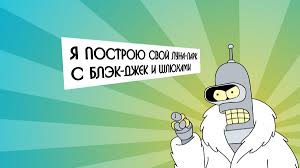 У губернатора Владимирской области появился Дом для официальных приемов с ремонтом за 50 млн рублей