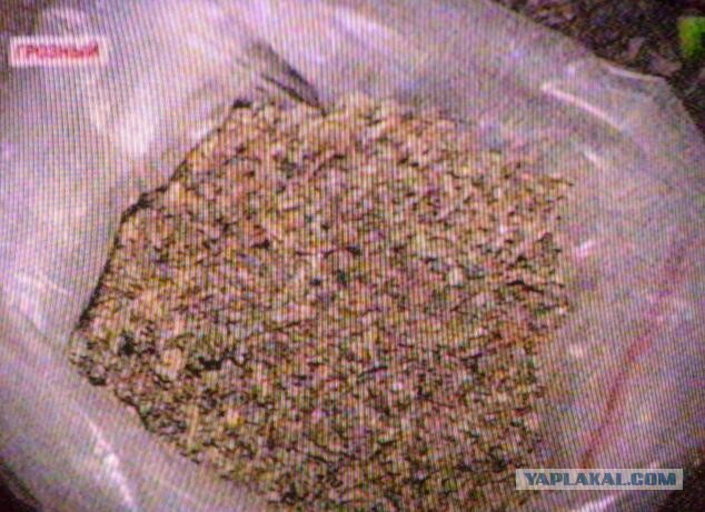 В Москве поймали барыгу