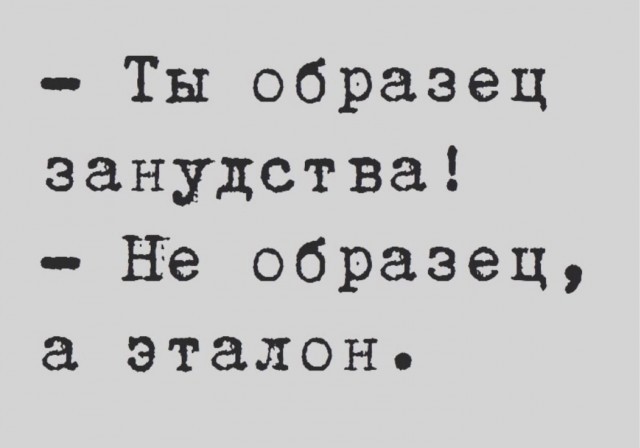 Картинки разные с надписями и без