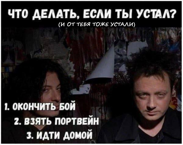 Так себе картинки 27.10.24