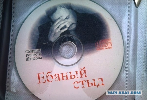 Российских туристов попросили вернуть вещи из отеля которые они спрятали в чемодане