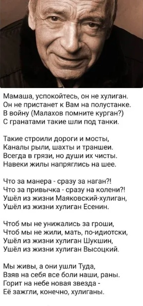 Картинки разные с надписями и без