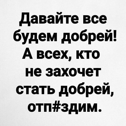 Так себе картинки 24.11.24