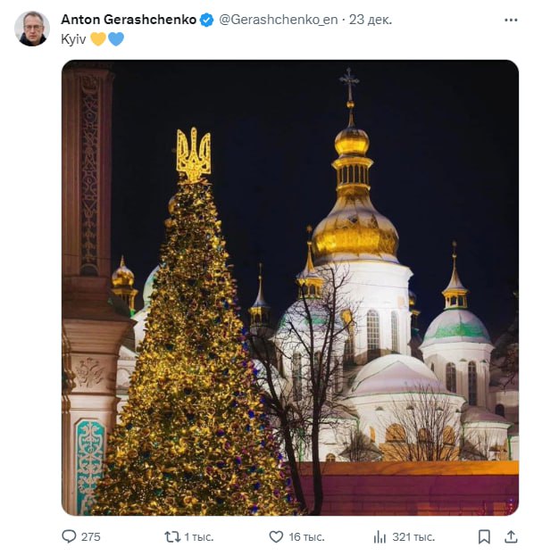 Штирлиц ещё не был так близок к провалу...