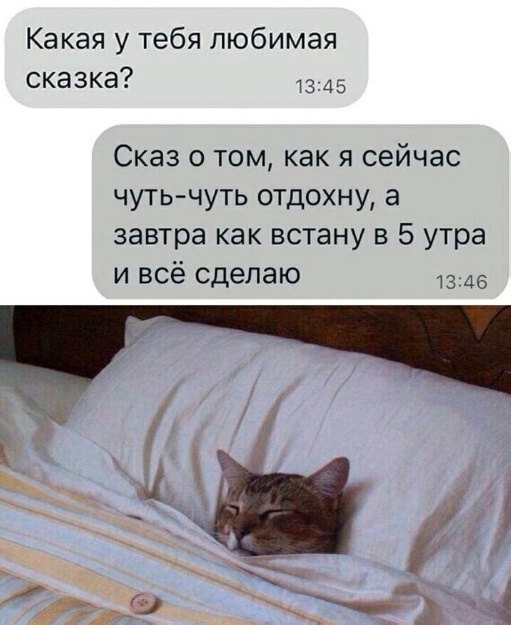 Так себе картинки 08.12.24