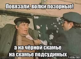 Ольга Васильевна