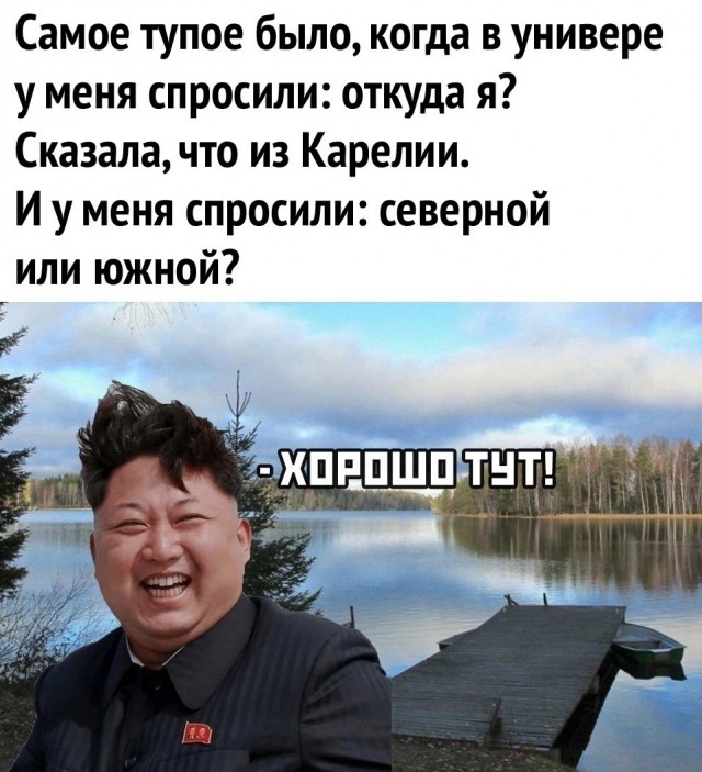 Завалялось тут случайно немного забавных картинок