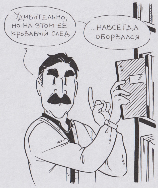 Легенды и мифы древней Греции