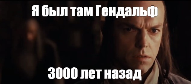 Разъёмы