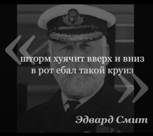 Хочу сразу предупредить!