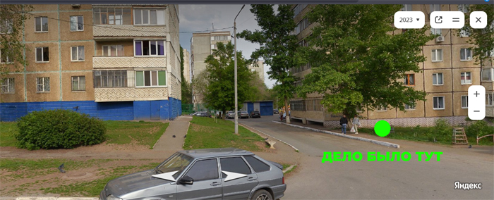 Когда терпение на исходе. Реальный случай из жизни.