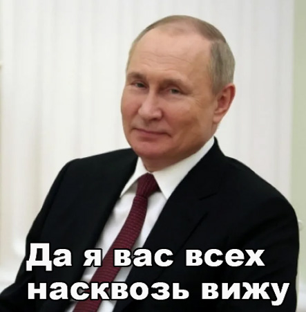 Бесславный конец ледокола