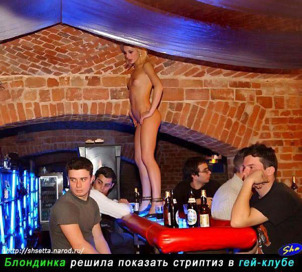 Воскресенье. Август.