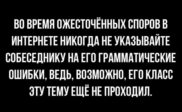Прогноз выходного дня