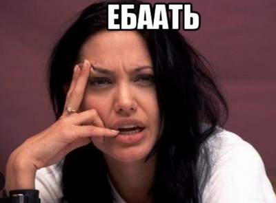Мытищи, что скажете?