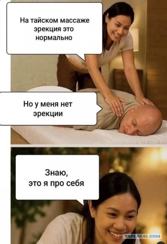 Пусть понедельник не будет столь тяжелым