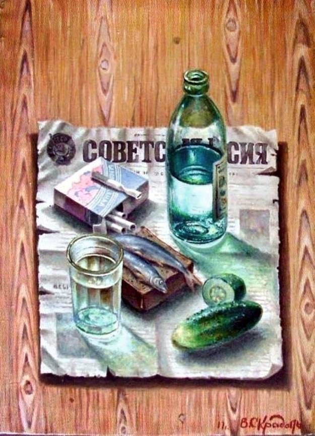 АРТ-Воскресенье