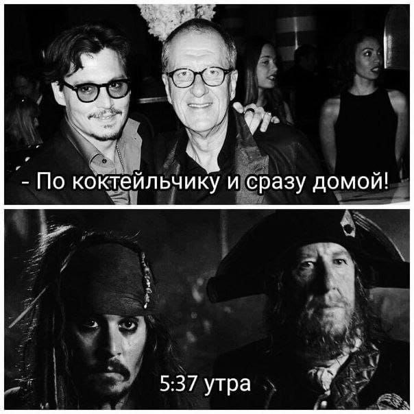 Дневник бросающего пить