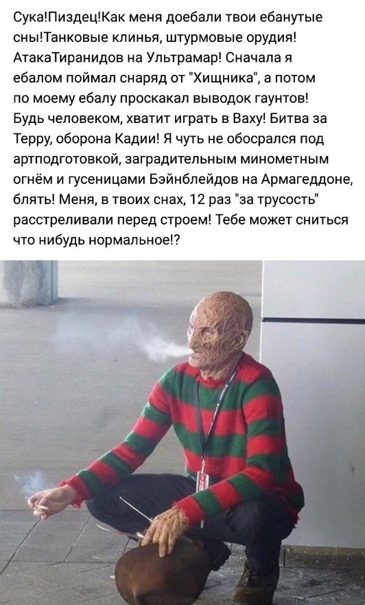 Роберт Инглунд получил «звезду» на голливудской Аллее славы