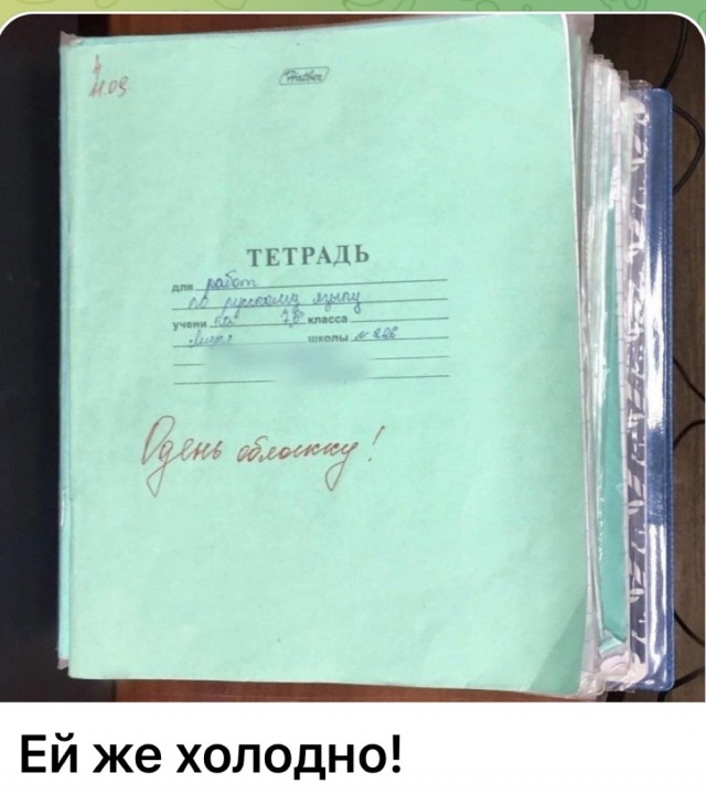 Вторник. Немного картинок