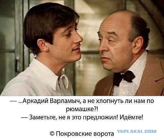 Костику - 65!