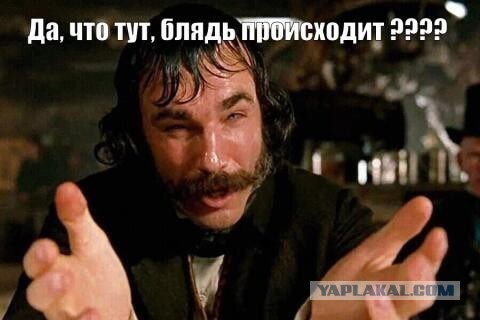 Шоколад в России всё?