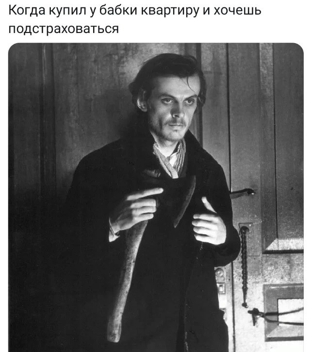 Воскресные картинки