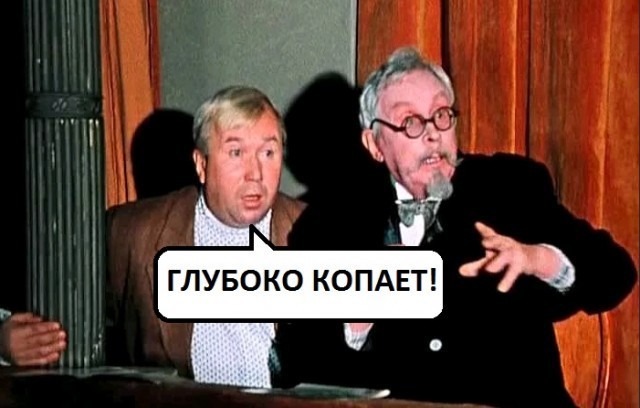 Внимание. Стих.