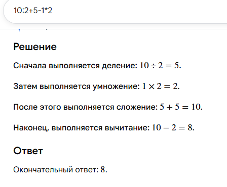 Картинки для деградации 109 (разной степени свежести)