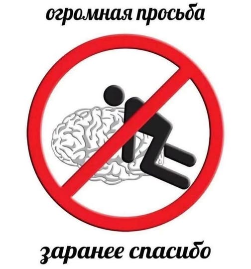 Картиночки, баянчики 24 января