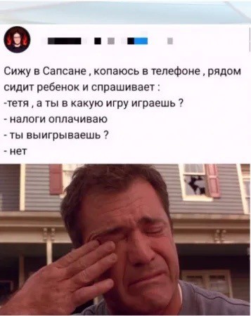 Воскресные картинки