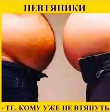 А надо ли идти в нефтяники?