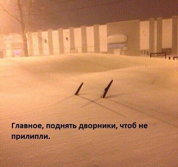 Среды картинки