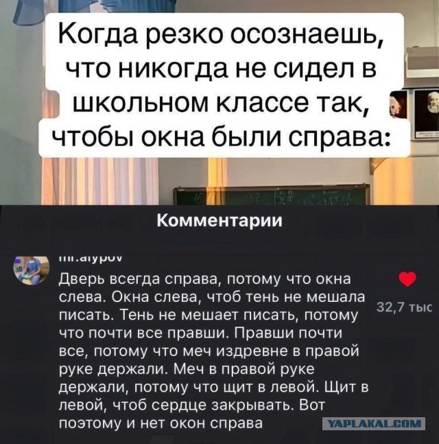 Картиночки, баянчики 25 февраля