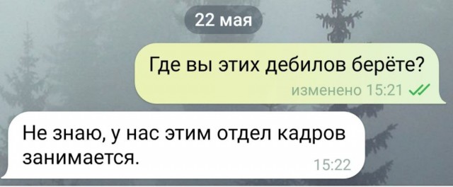 Картиночки, баянчики 8 марта