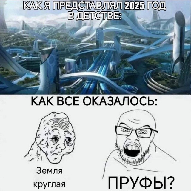 Так себе картинки 26.03.26